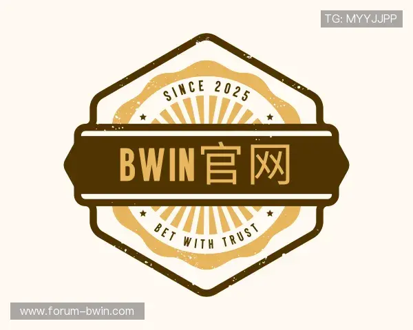解读必赢BWIN亚洲官方